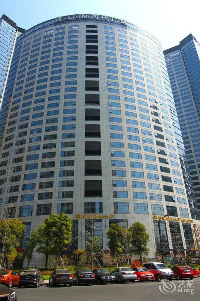 Sixiangjia Hotel Apartment Hangzhou Exteriör bild